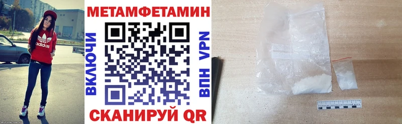 Amphetamine 98%  наркотики  Новоульяновск 