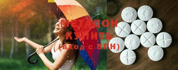 меф VHQ Нягань