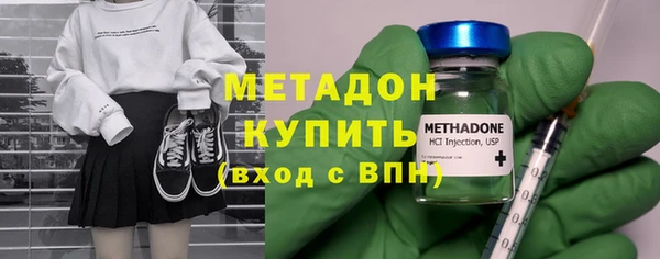 меф VHQ Нягань