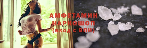 стаф Няндома