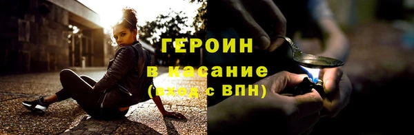 меф VHQ Нягань