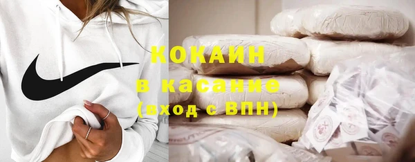 меф VHQ Нягань