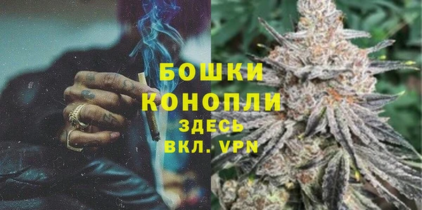 меф VHQ Нягань