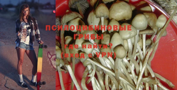 меф VHQ Нягань