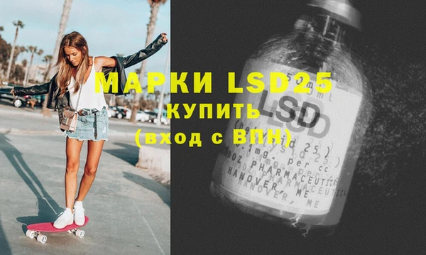 меф VHQ Нягань