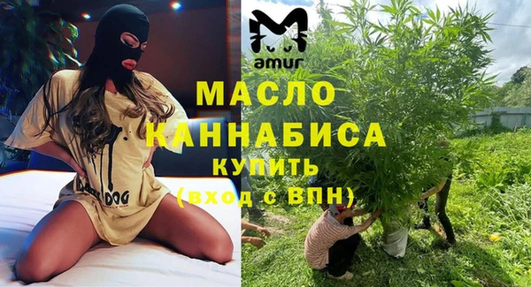 СК Новокубанск