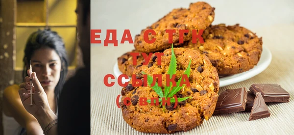 стаф Няндома