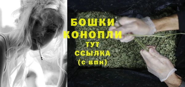 первитин Нязепетровск