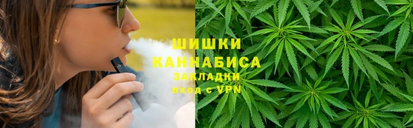 первитин Нязепетровск