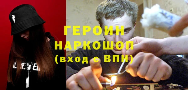меф VHQ Нягань