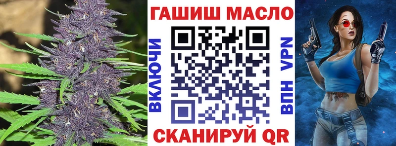 цены наркотик  Новоульяновск  кракен ссылки  ТГК вейп 
